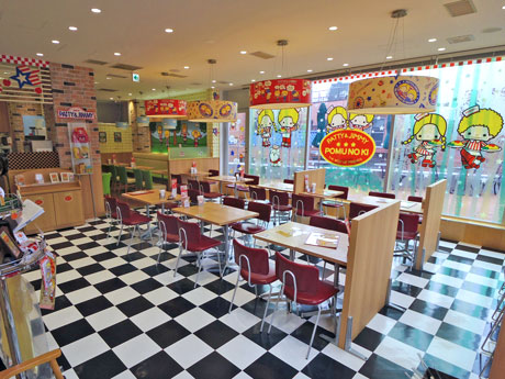 1970年代のアメリカをイメージしたフロア