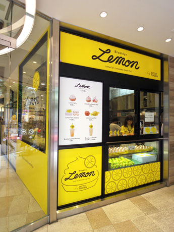 「Brooklyn Lemon」の店頭