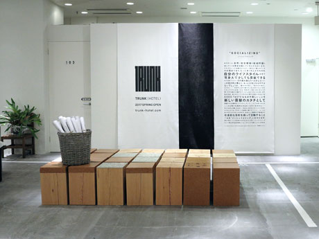 地階のエントランス