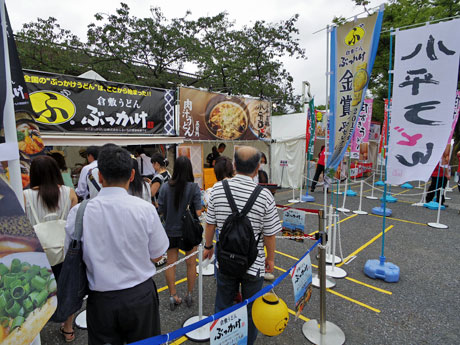 昨年開催時の「うどん天下一決定戦」