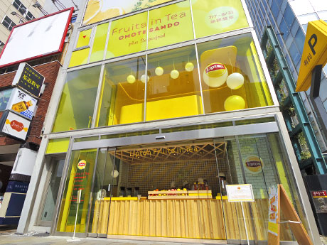 表参道沿いの店舗外観