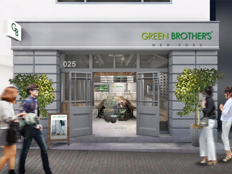 店舗外観イメージ