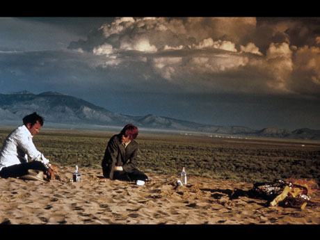 「地球に落ちて来た男」より&copy;1976 Studiocanal Films Ltd. All rights reserved.