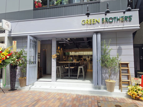 駒沢通りの新築ビル1階にオープンした店舗外観