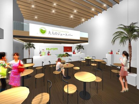 店内のイメージ