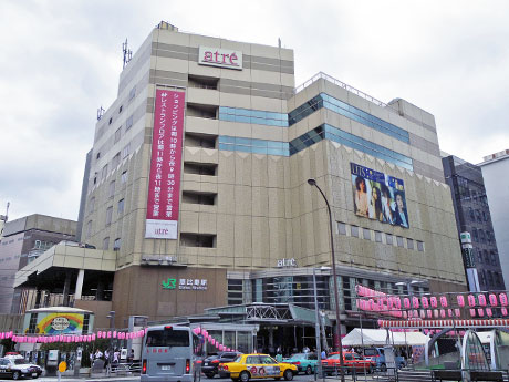 アトレ恵比寿本館外観