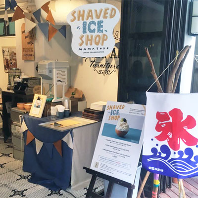 かき氷屋台のイメージ（過去に吉祥寺で開催した際の様子）
