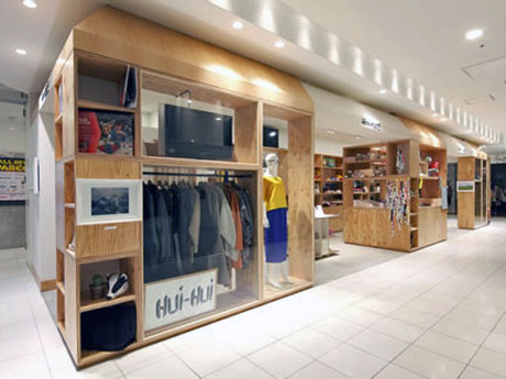 渋谷パルコで営業していた「ミツカルストア」