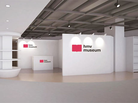 「hmv museum」のイメージ