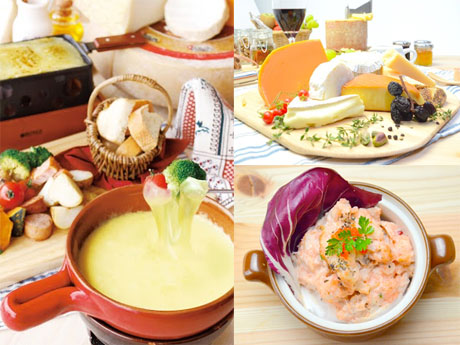 チーズフォンデュやチーズの盛り合わせなど提供するチーズ料理