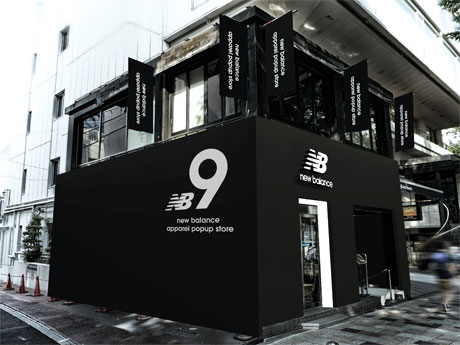 店舗外観イメージ