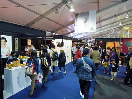 10万人以上が来場したという昨年開催時の様子