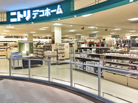 店内イメージ（写真は猪名川店）