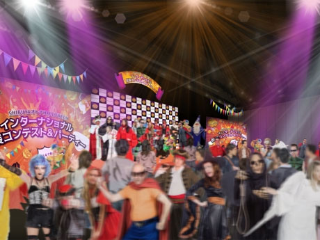 渋谷ヒカリエのホールで開くハロウィーンパーティーのイメージ