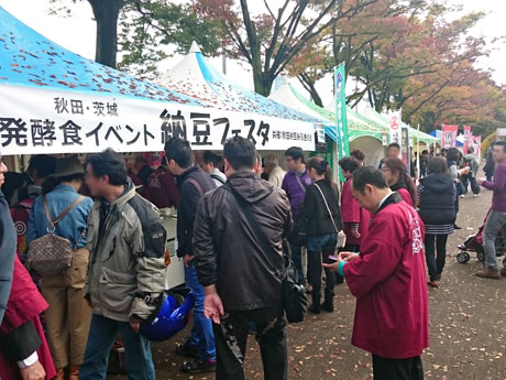 昨年開催時の場内の様子