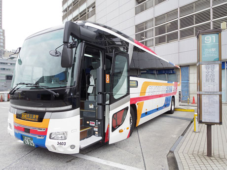 渋谷マークシティのバス停