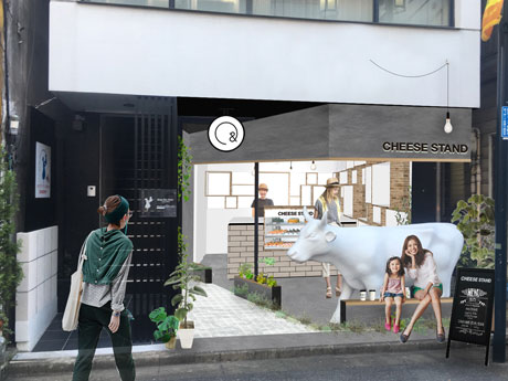 店舗外観イメージ