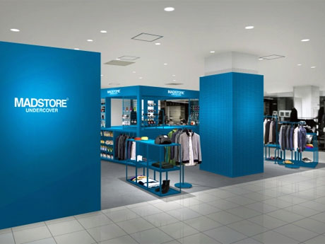 旗艦店となる店舗のイメージ