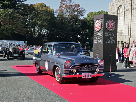 昨年開催時の様子