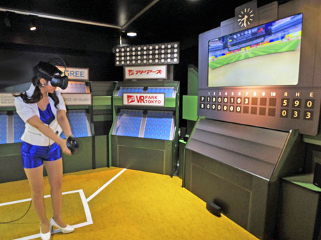 ピッチャーとバッターに分かれて野球対戦ができる「対戦！ハチャメチャスタジアムVR」