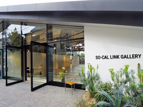 会場となる「SO-CAL LINK GALLERY」外観