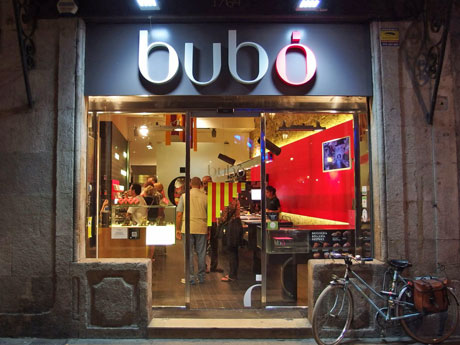 バルセロナ・ボルン店の外観