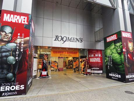キャラクターのビジュアルや立像など展示する109MEN'S