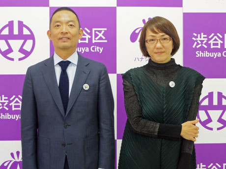 コラボレーションを発表した（左から）長谷部健渋谷区長と荻上直子監督