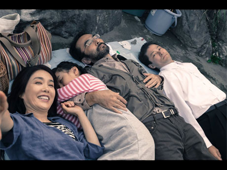 「淵に立つ」より&copy;2016映画「淵に立つ」製作委員会／COMME DES CINEMAS