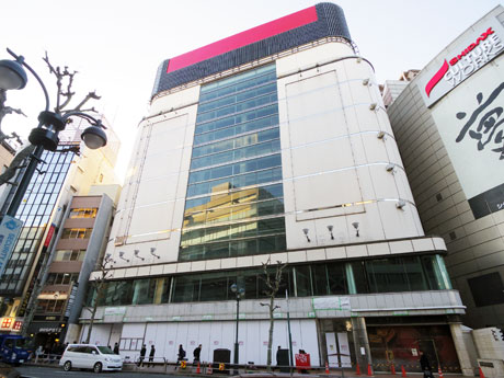 レストランカラオケ「渋谷シダックスビレッジクラブ」として営業していたビル