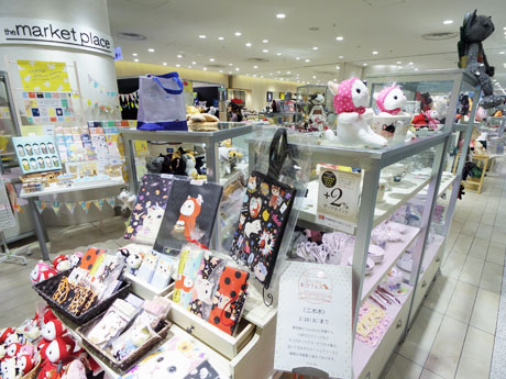 猫雑貨を展開するブランドを集積する5階「ネコ集会」