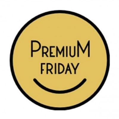 プレミアムフライデーのロゴマーク