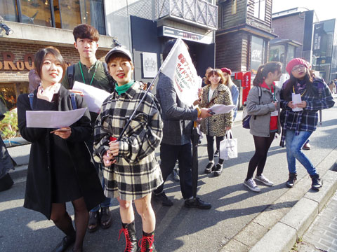 裏原エリアを中心に回ったツアーの様子