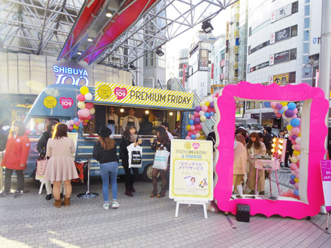1階正面口でイベントを開いたSHIBUYA109