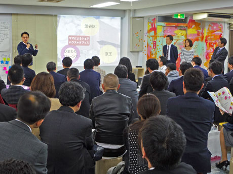 「子ども」「スポーツ」など6つのテーマに対する「問い」と「プラン」を提案した