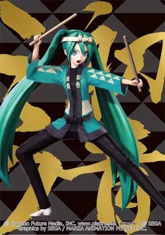 はっぴ姿の初音ミクのビジュアルイメージ