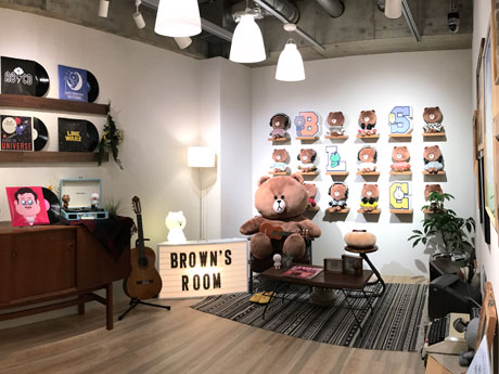 新設した「BROWN'S ROOM」