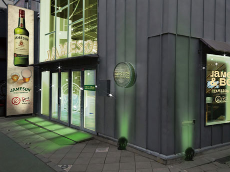 限定オープンするパブの外観イメージ