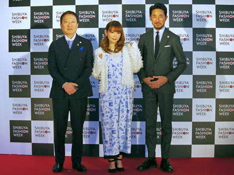 （左から）大西賢治実行委員長、アンバサダーの中川翔子さん、ナビゲーターの干場義雅さん