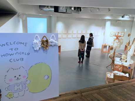 原画展示などを行うモンキーぎゃっりー内