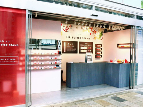 ポップアップストアの外観