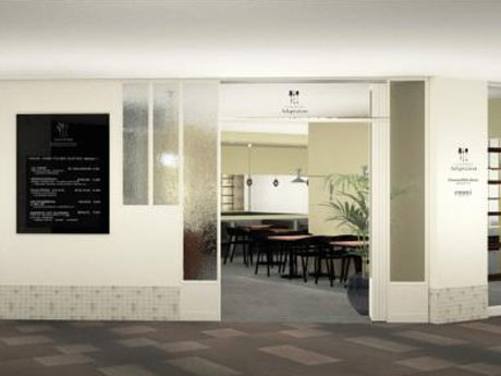 オーガニックカフェレストラン「Cosme Kitchen Adaptation」の店舗外観イメージ