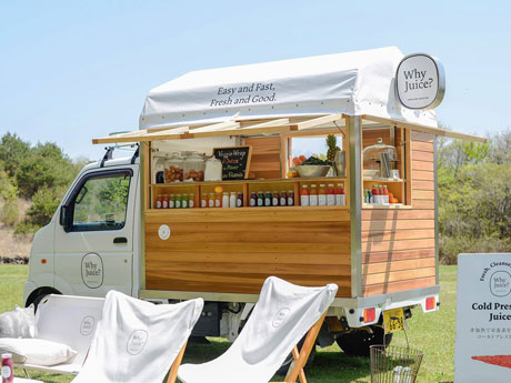 各日フードカート（写真はイメージ）が30台以上出店する