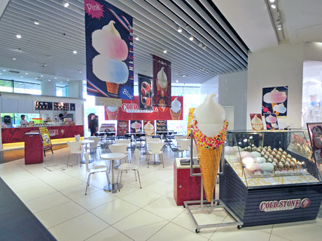 ソフトクリーム「リッチミルク」を中心に提供するポップアップショップ