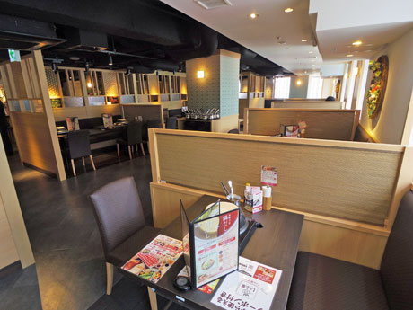 和を感じさせる店内の様子