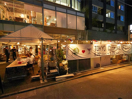 イベントの拠点となる「Village」