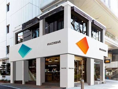 表参道沿いの店舗外観