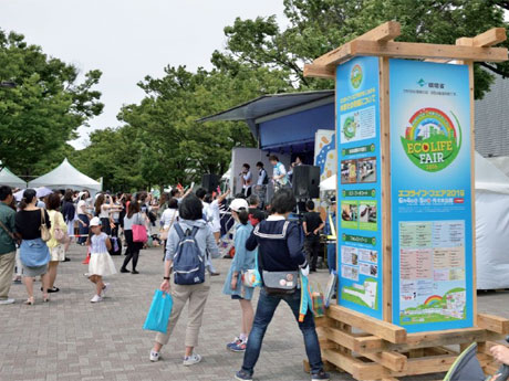 昨年開催時の会場の様子