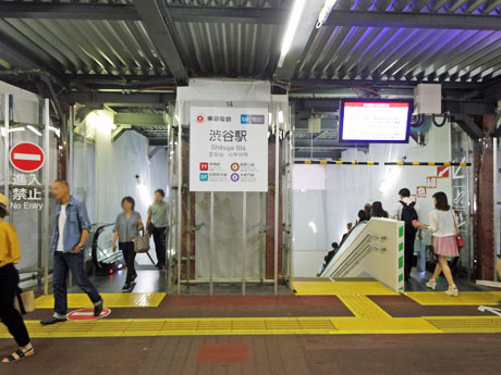 上下方向別のエスカレーター2基を整備した新しい14番出入り口