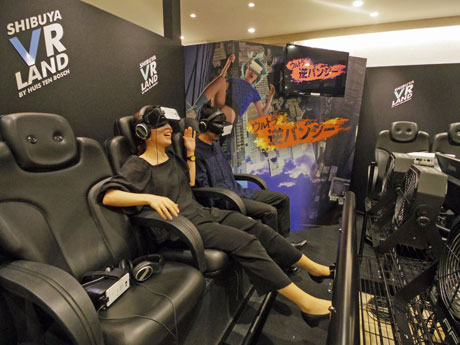 VR映像と劇場用の4Dシート「MX4D」で没入感を演出するライドアトラクション「ウルトラ逆バンジー」